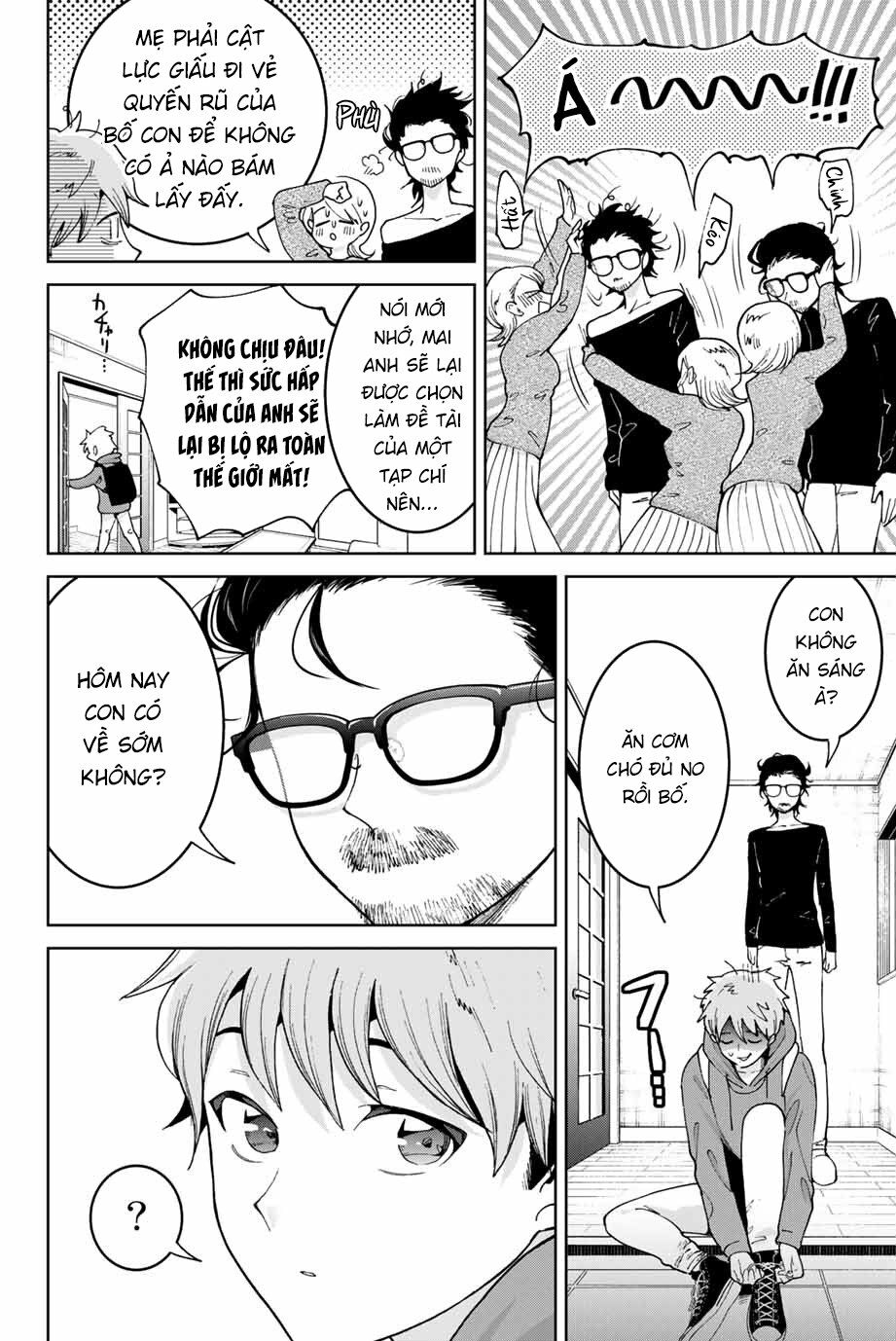 Bokutachi wa Hanshoku wo Yameta: Chapter 2