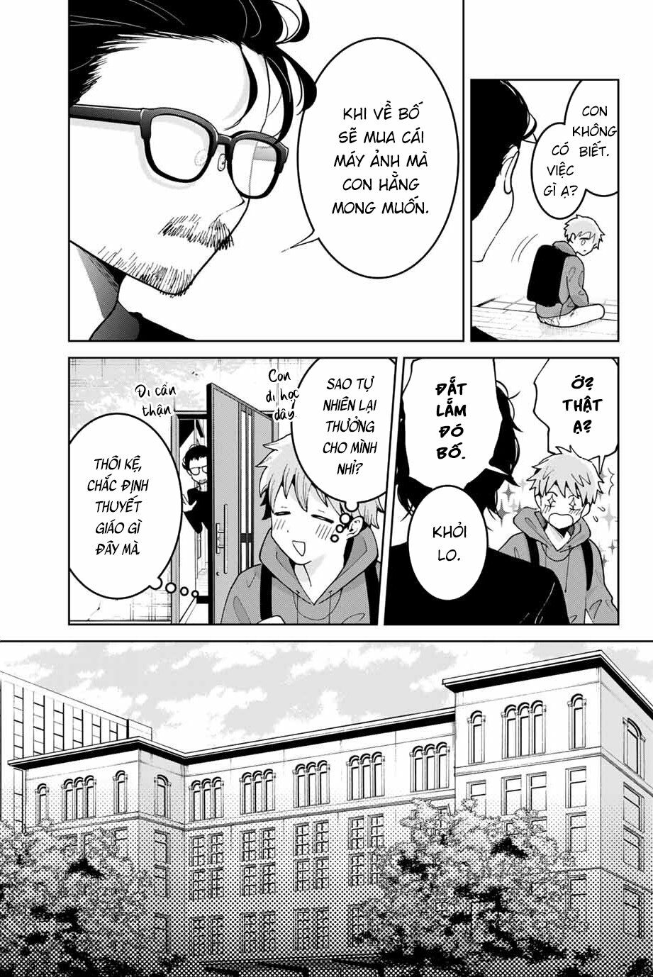 Bokutachi wa Hanshoku wo Yameta: Chapter 2
