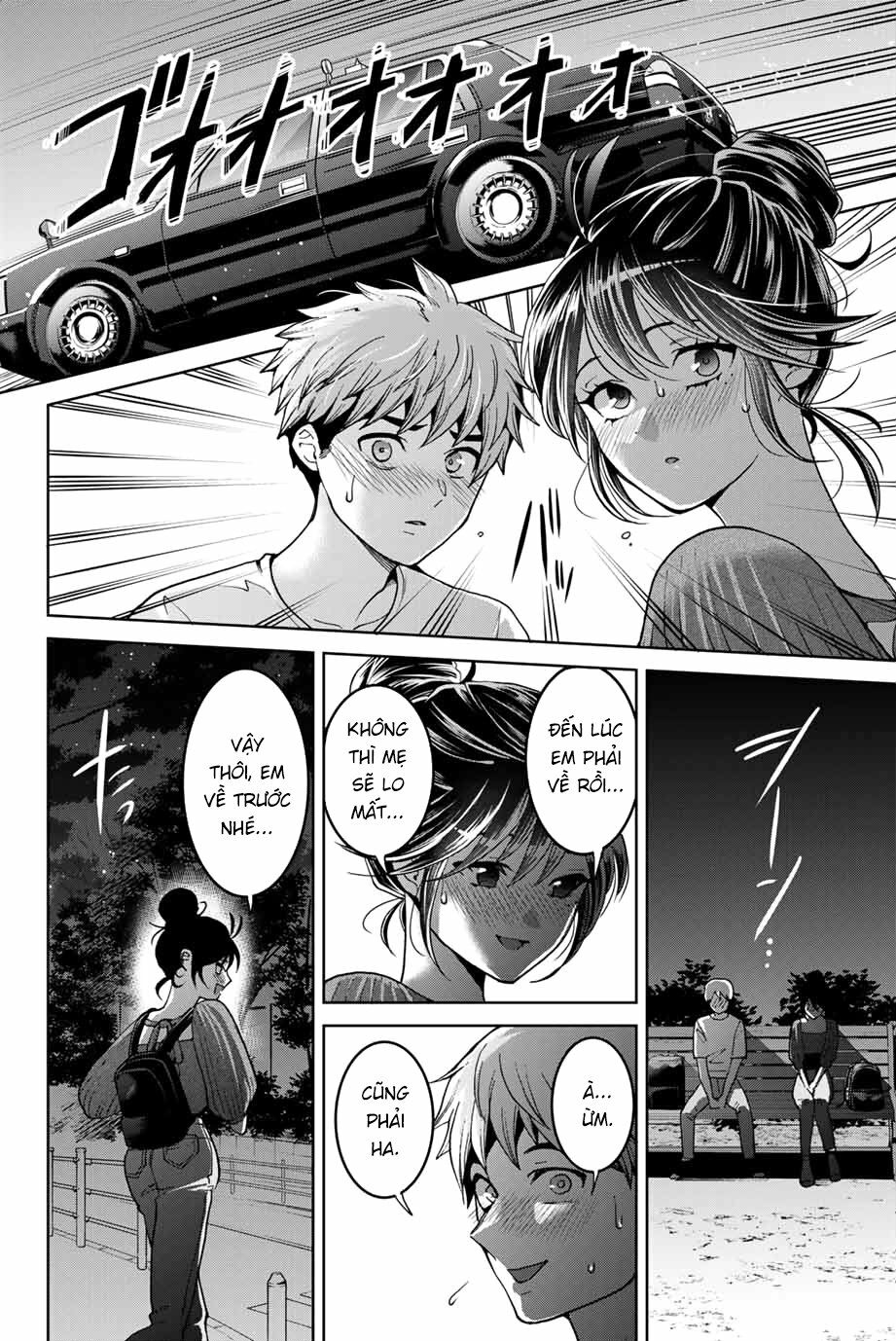 Bokutachi wa Hanshoku wo Yameta: Chapter 20