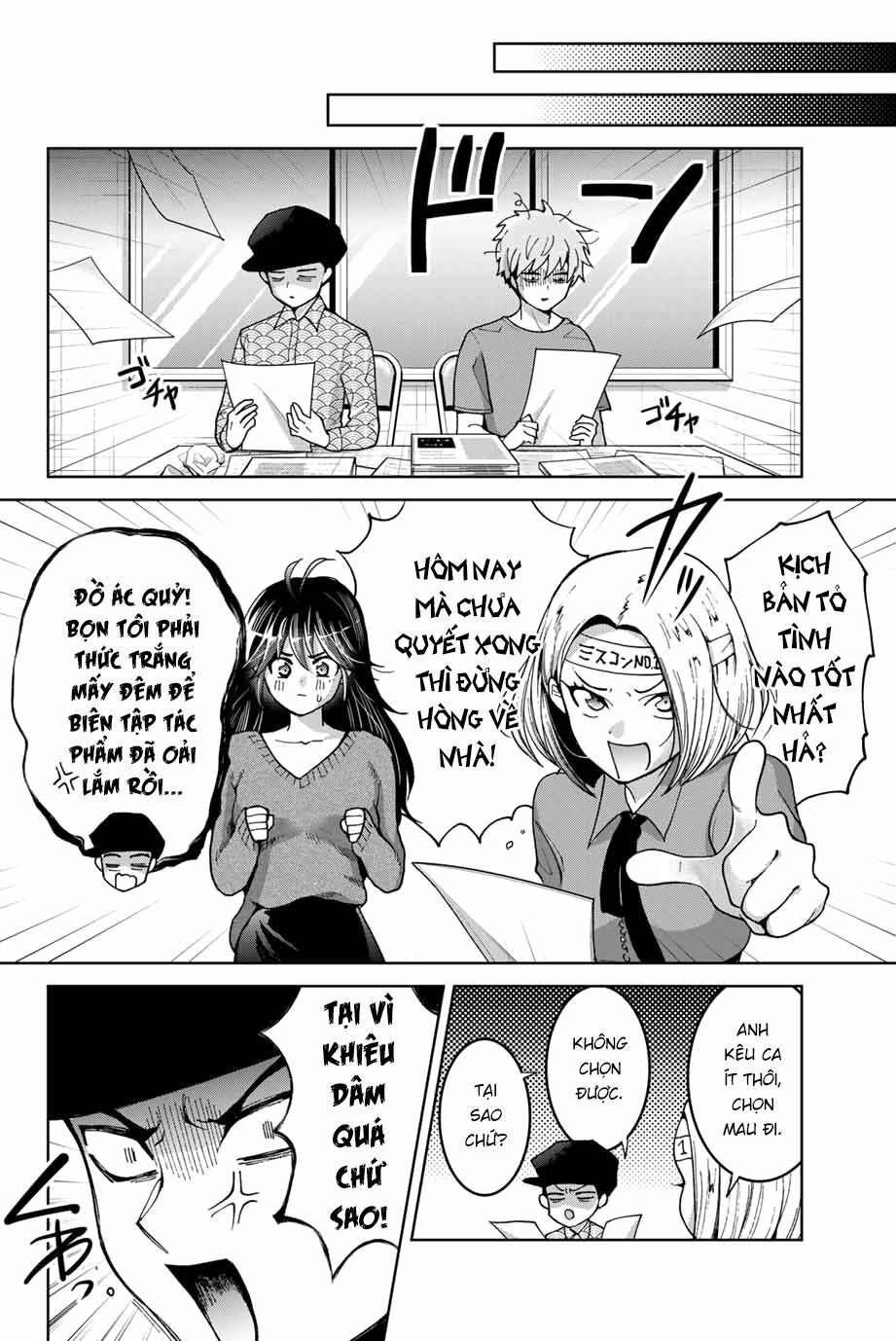 Bokutachi wa Hanshoku wo Yameta: Chapter 20