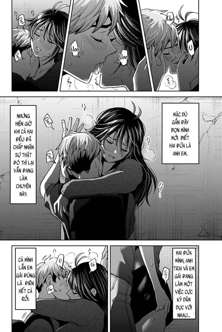 Bokutachi wa Hanshoku wo Yameta: Chapter 21
