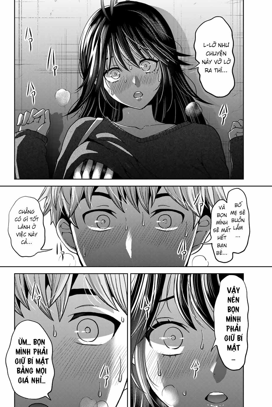 Bokutachi wa Hanshoku wo Yameta: Chapter 21
