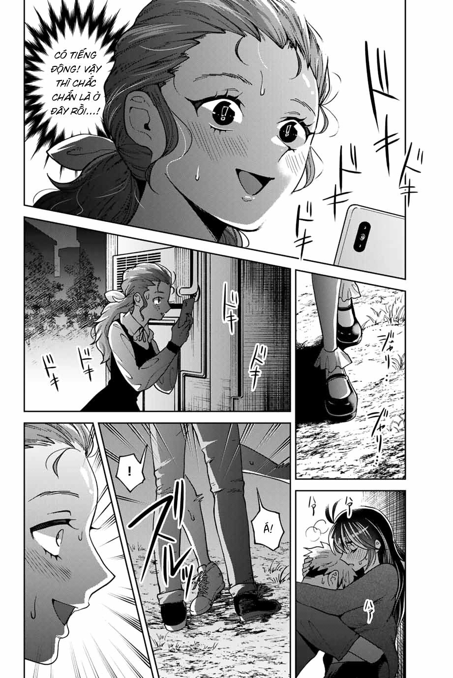 Bokutachi wa Hanshoku wo Yameta: Chapter 21