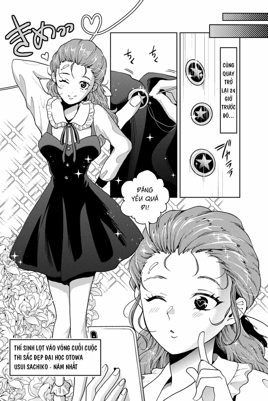 Bokutachi wa Hanshoku wo Yameta: Chapter 21