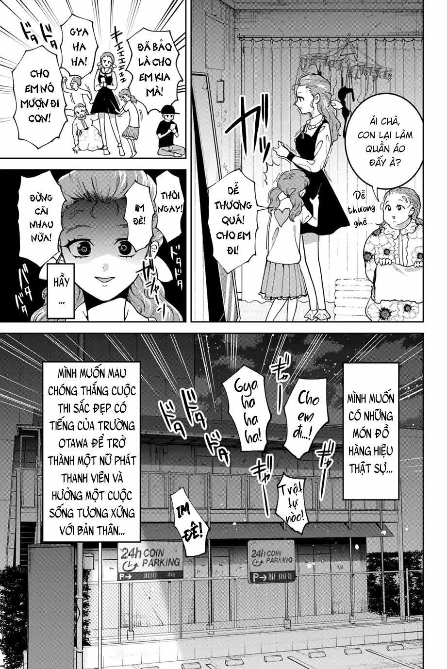 Bokutachi wa Hanshoku wo Yameta: Chapter 21