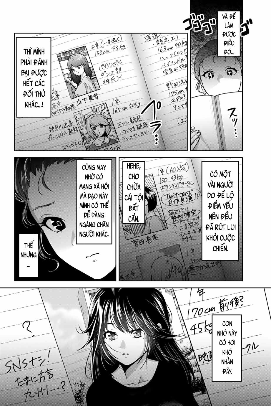 Bokutachi wa Hanshoku wo Yameta: Chapter 21