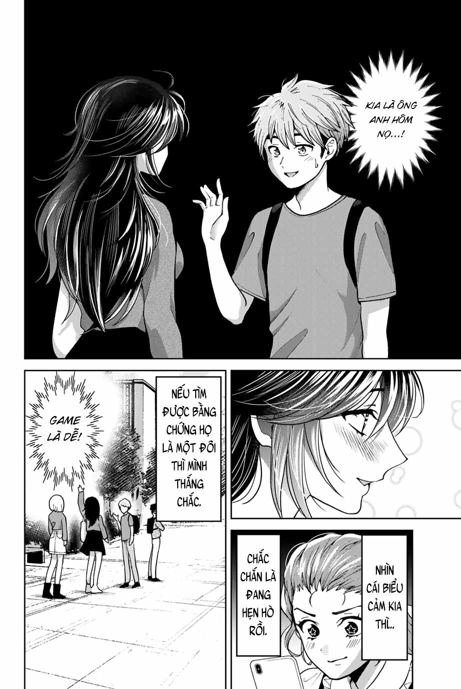 Bokutachi wa Hanshoku wo Yameta: Chapter 21