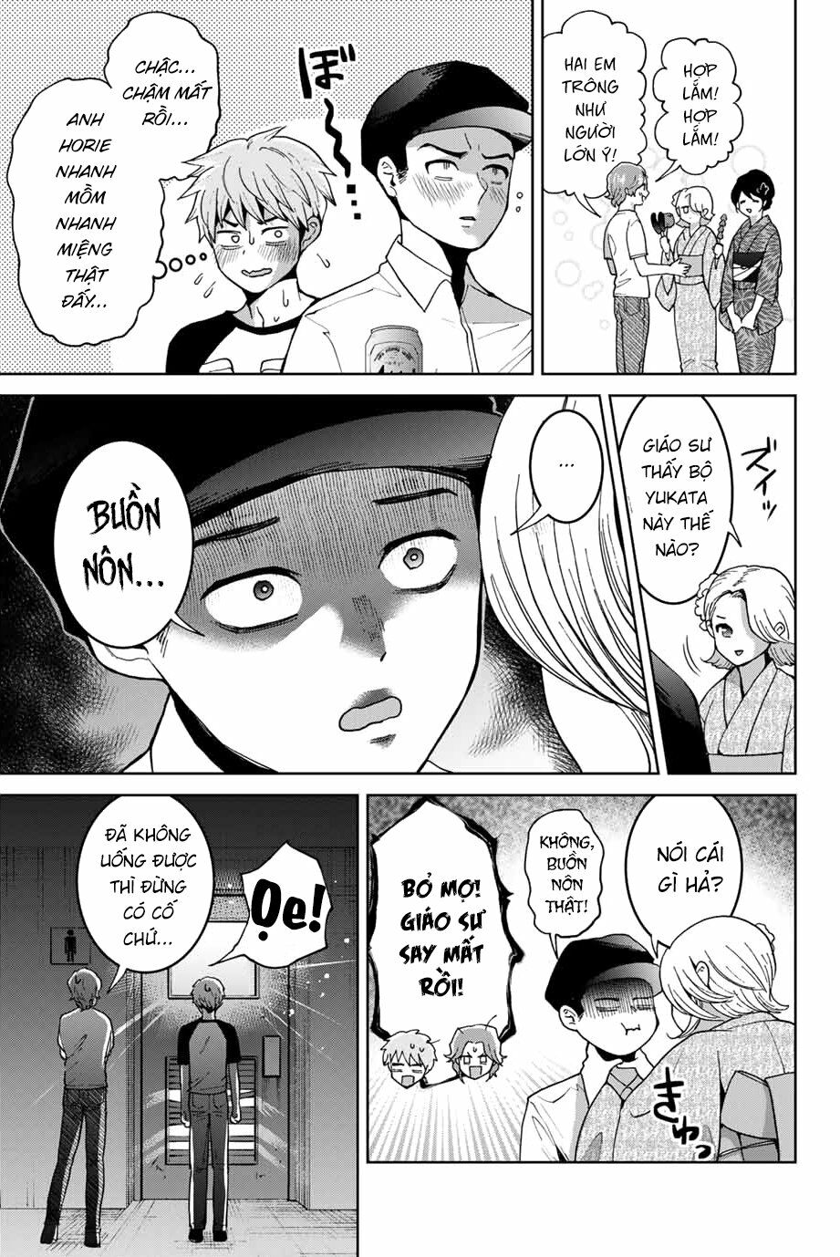 Bokutachi wa Hanshoku wo Yameta: Chapter 22