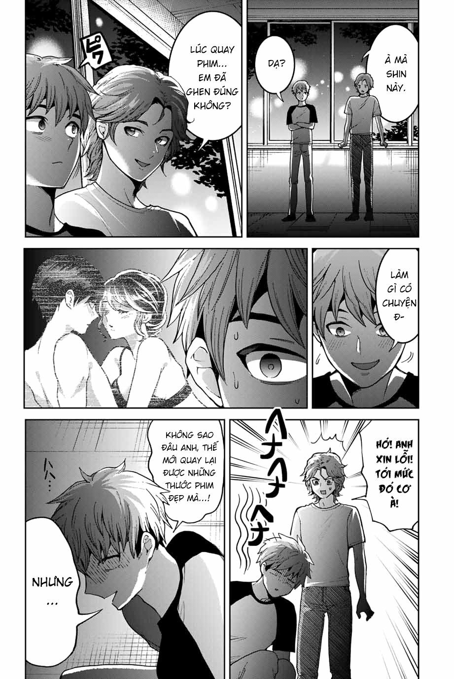 Bokutachi wa Hanshoku wo Yameta: Chapter 22