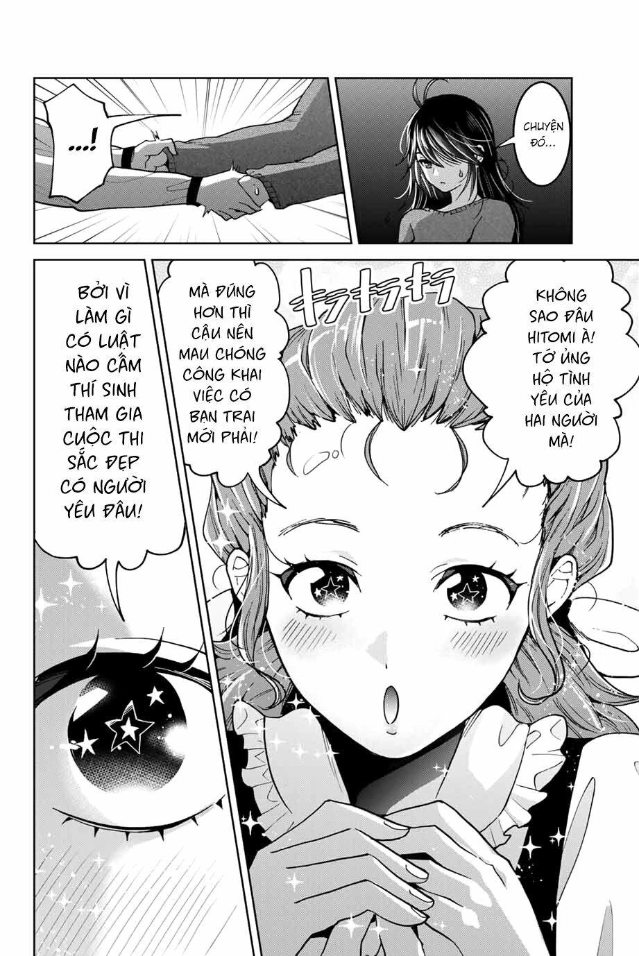Bokutachi wa Hanshoku wo Yameta: Chapter 22