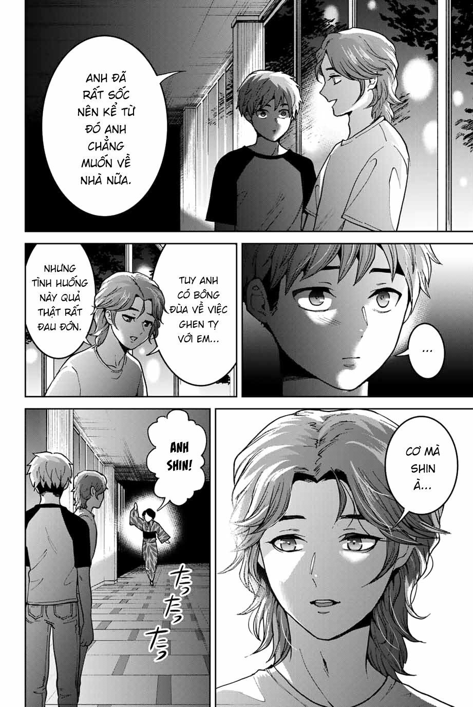 Bokutachi wa Hanshoku wo Yameta: Chapter 22