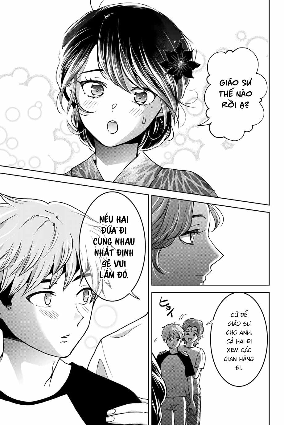 Bokutachi wa Hanshoku wo Yameta: Chapter 22