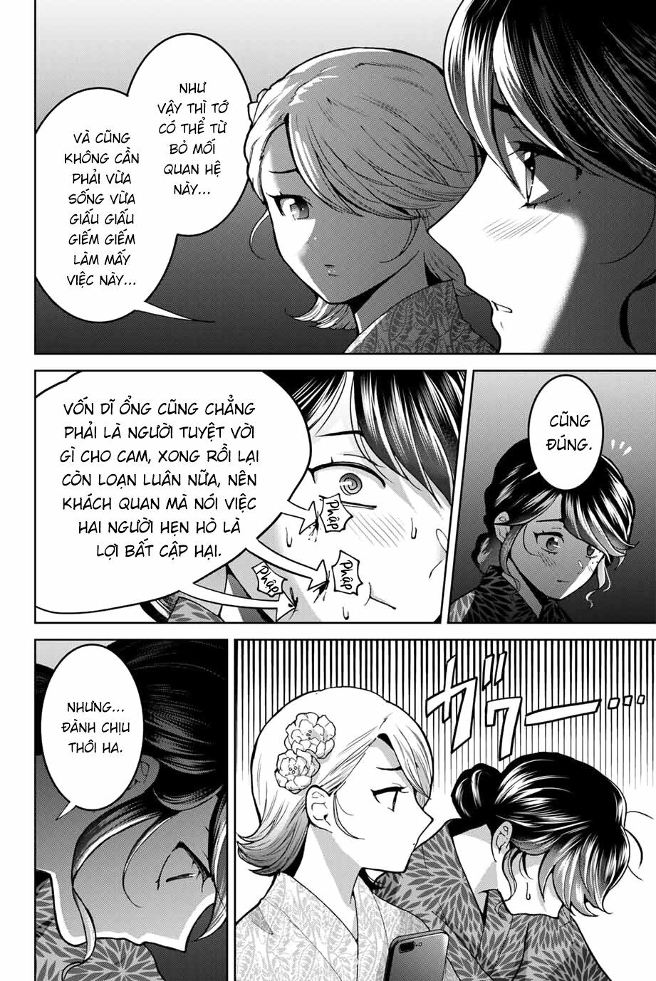 Bokutachi wa Hanshoku wo Yameta: Chapter 23