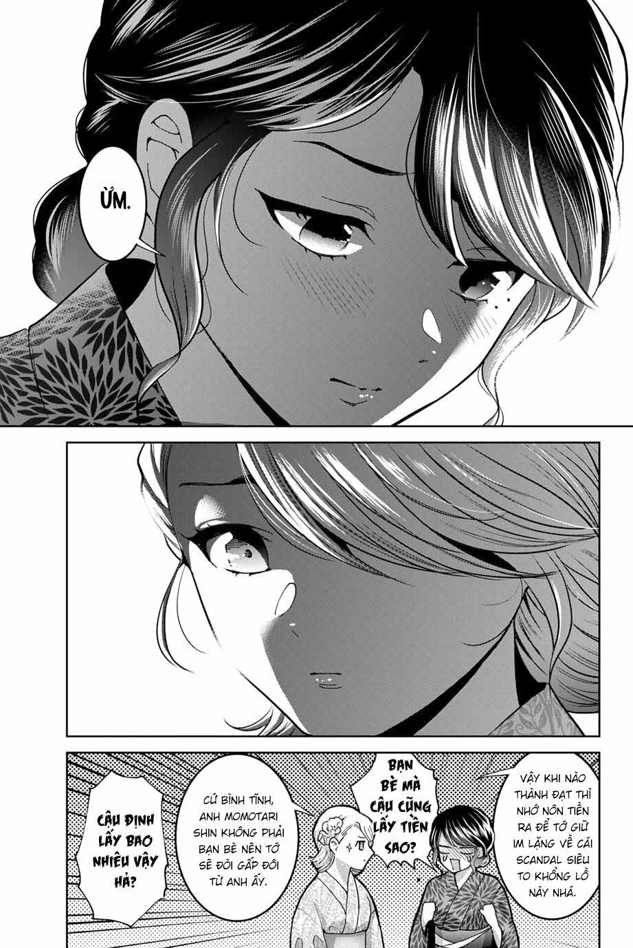 Bokutachi wa Hanshoku wo Yameta: Chapter 23