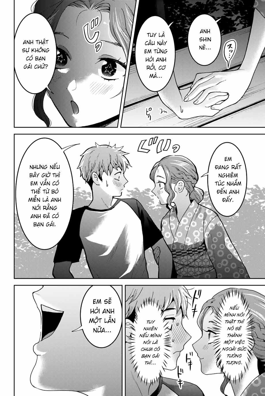 Bokutachi wa Hanshoku wo Yameta: Chapter 23