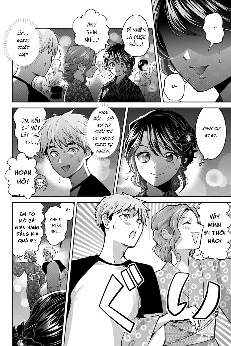 Bokutachi wa Hanshoku wo Yameta: Chapter 23