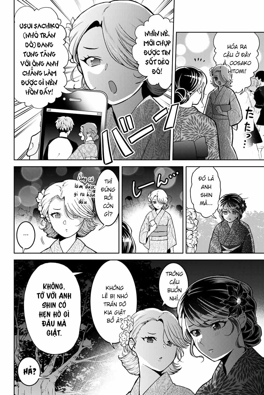 Bokutachi wa Hanshoku wo Yameta: Chapter 23