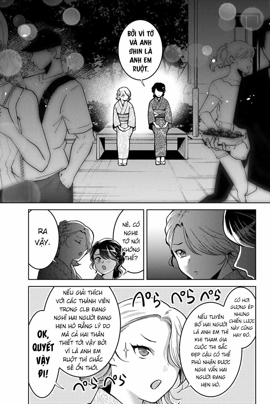 Bokutachi wa Hanshoku wo Yameta: Chapter 23