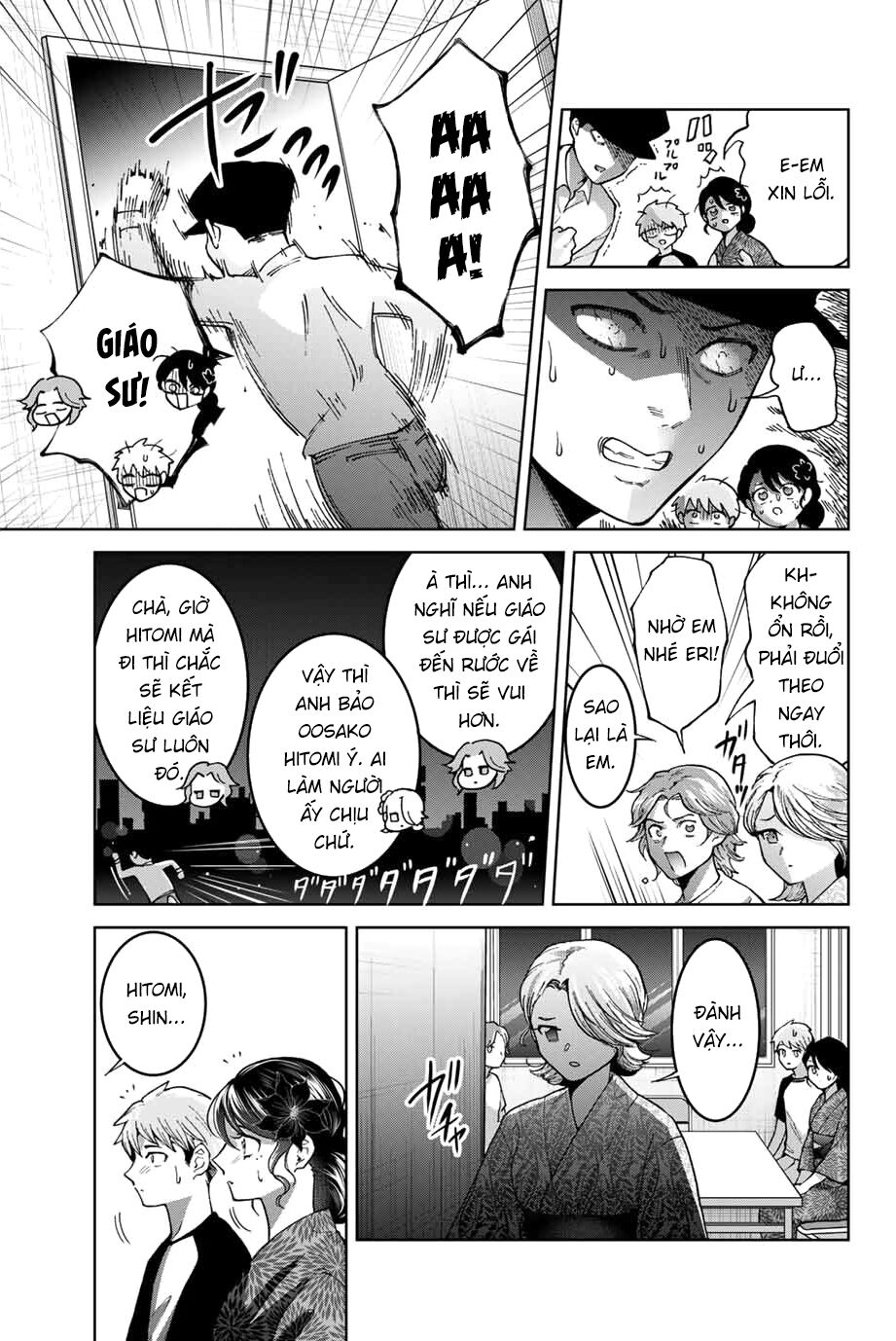 Bokutachi wa Hanshoku wo Yameta: Chapter 24