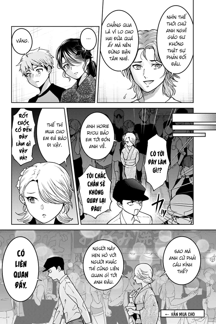 Bokutachi wa Hanshoku wo Yameta: Chapter 24