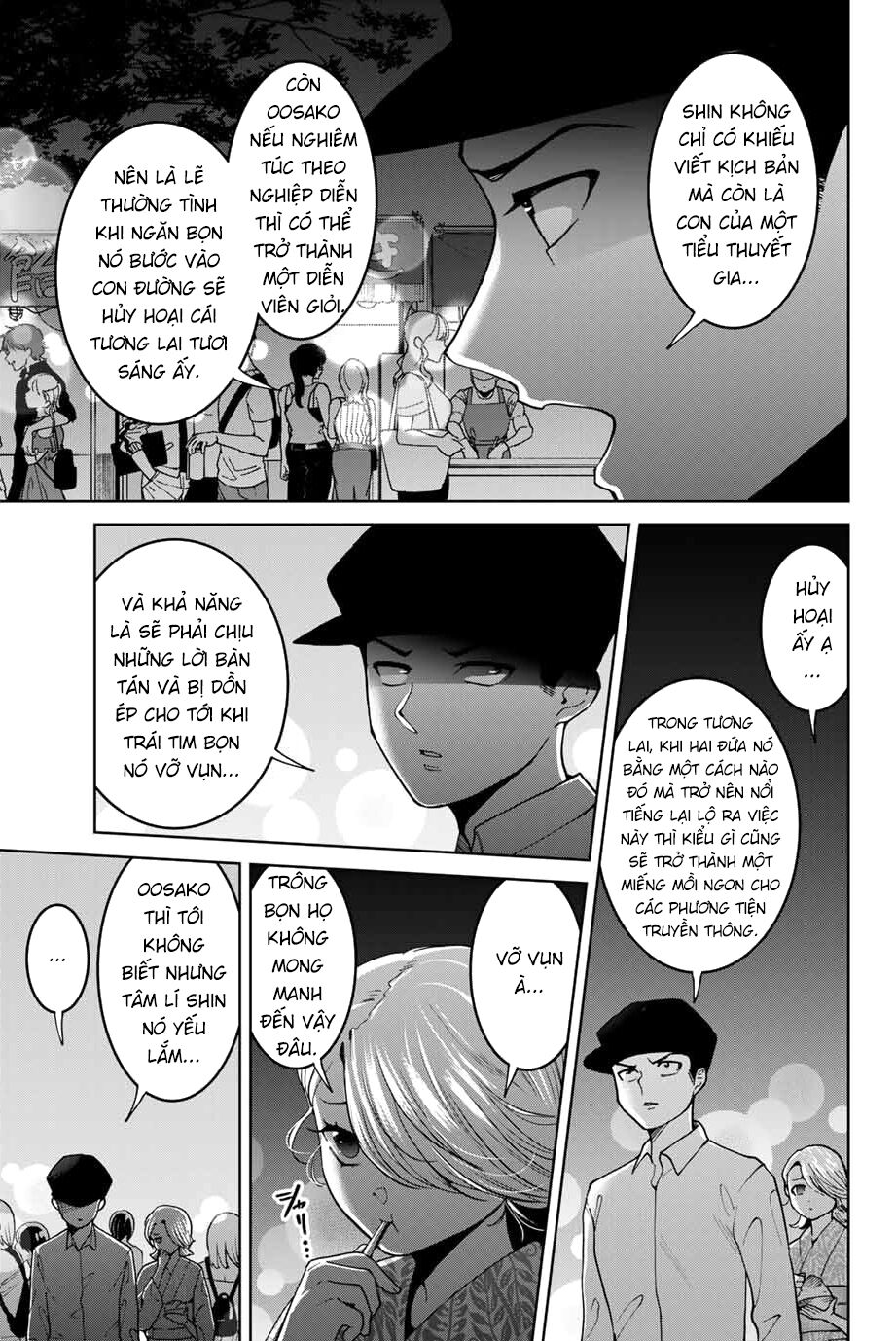 Bokutachi wa Hanshoku wo Yameta: Chapter 24