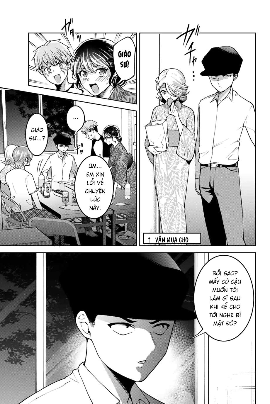 Bokutachi wa Hanshoku wo Yameta: Chapter 24