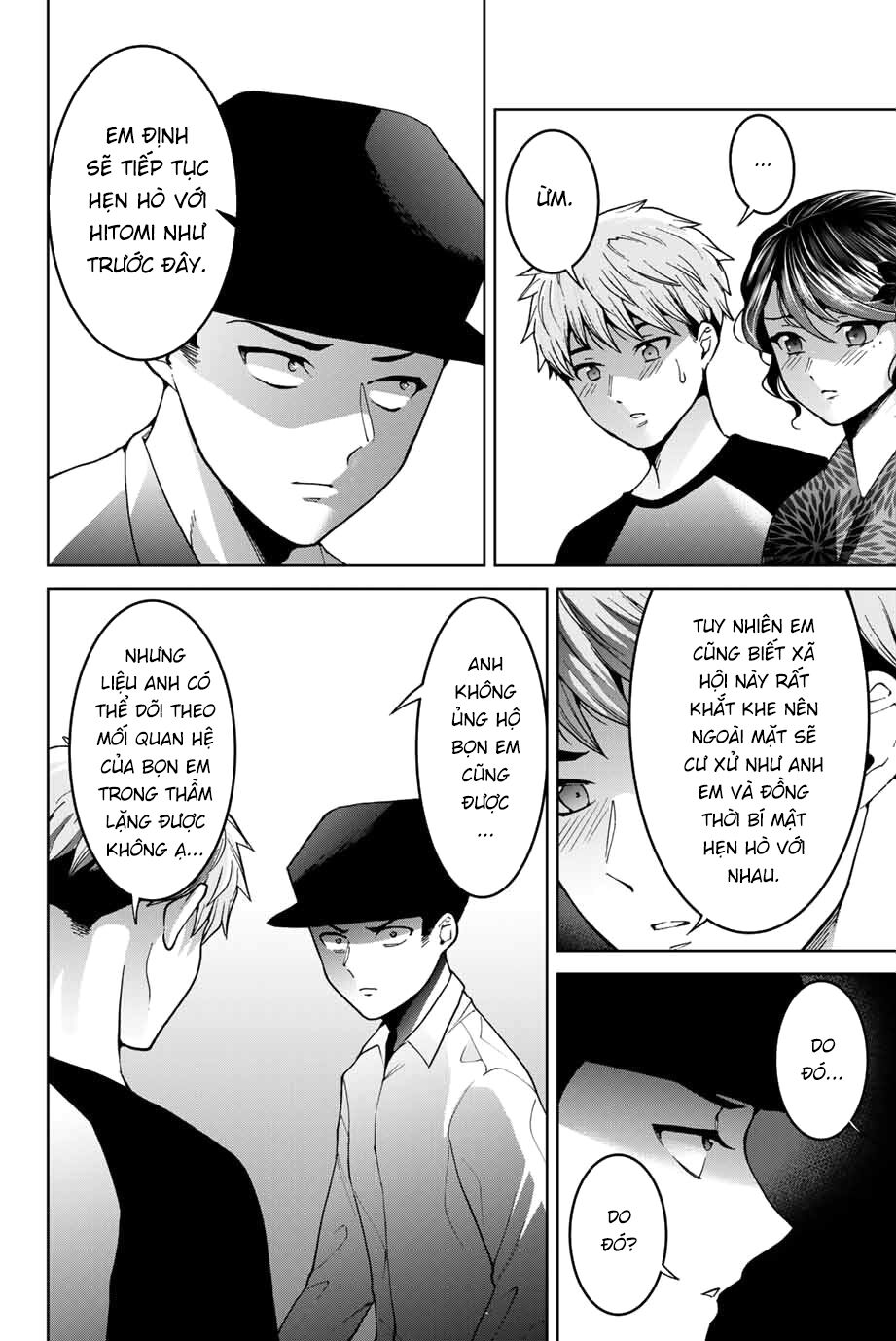 Bokutachi wa Hanshoku wo Yameta: Chapter 24