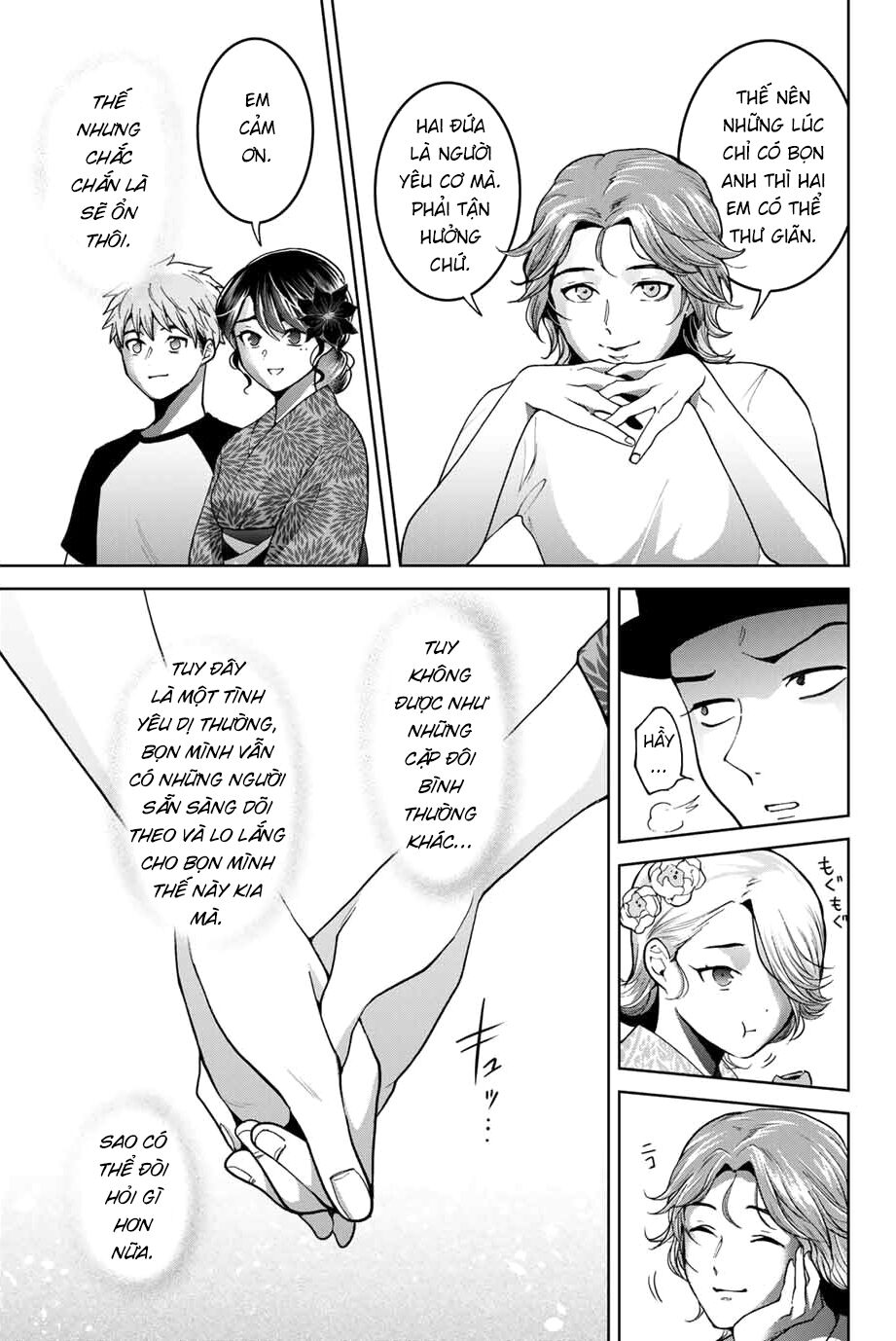 Bokutachi wa Hanshoku wo Yameta: Chapter 24