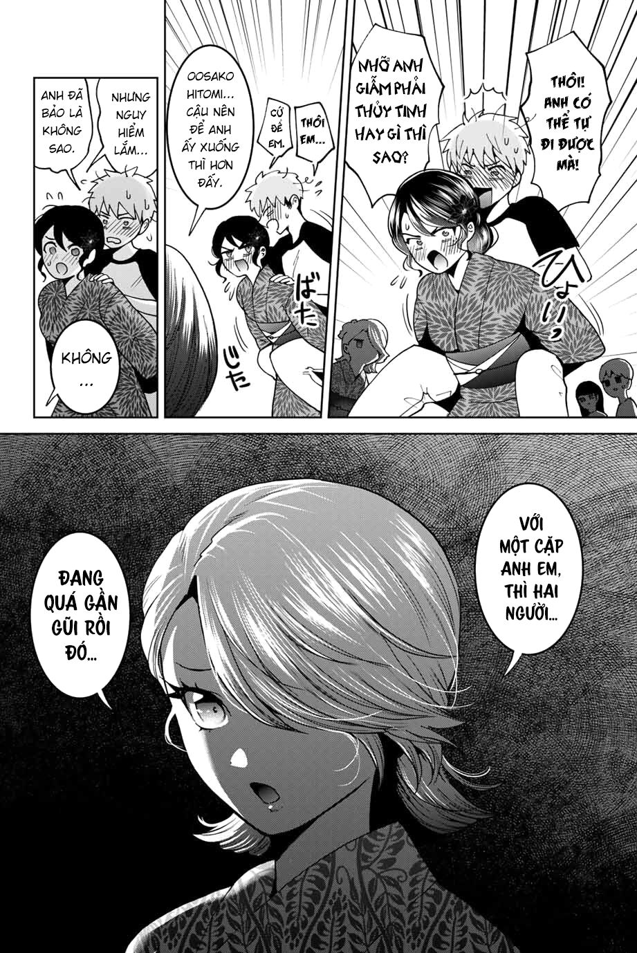 Bokutachi wa Hanshoku wo Yameta: Chapter 24