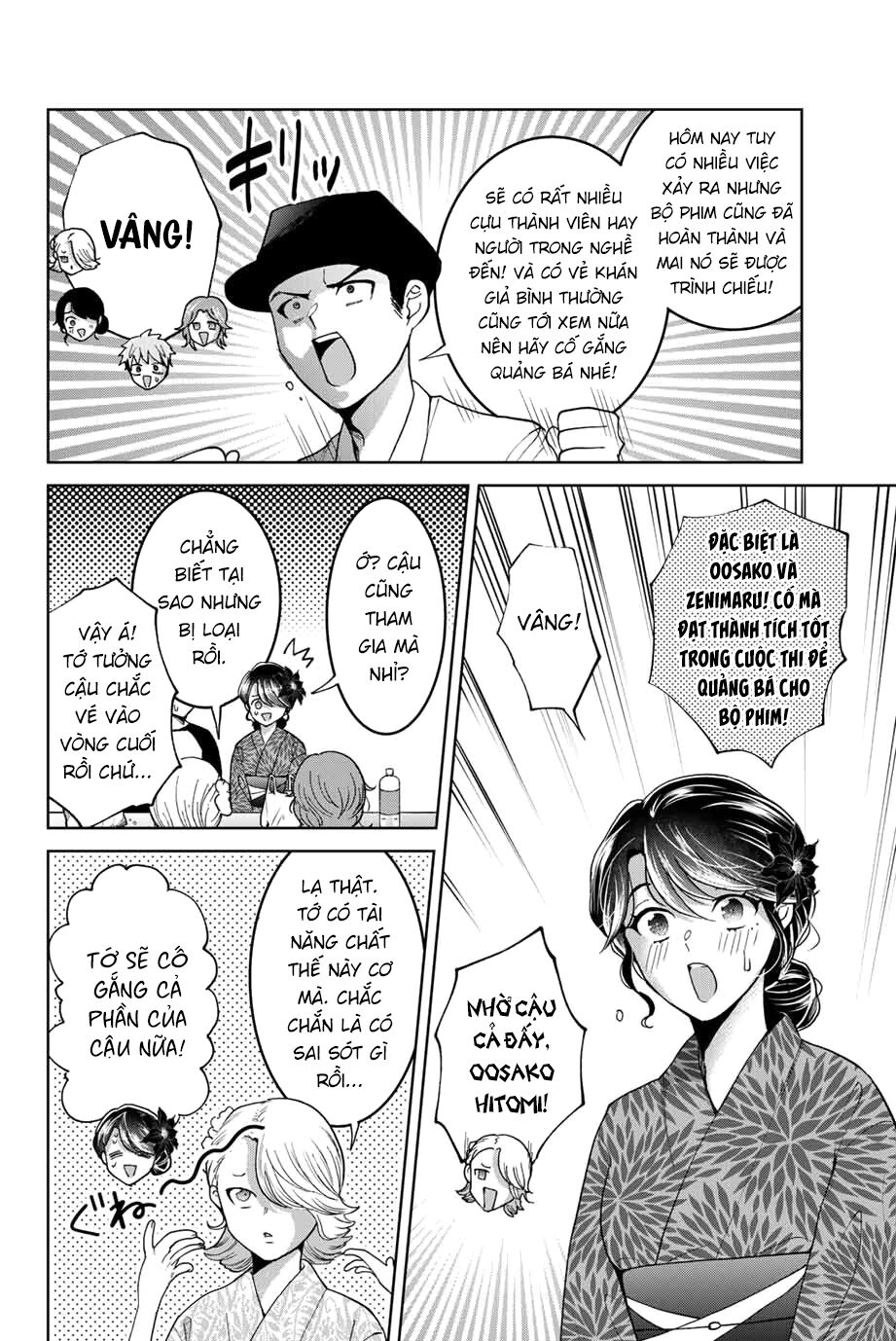 Bokutachi wa Hanshoku wo Yameta: Chapter 24