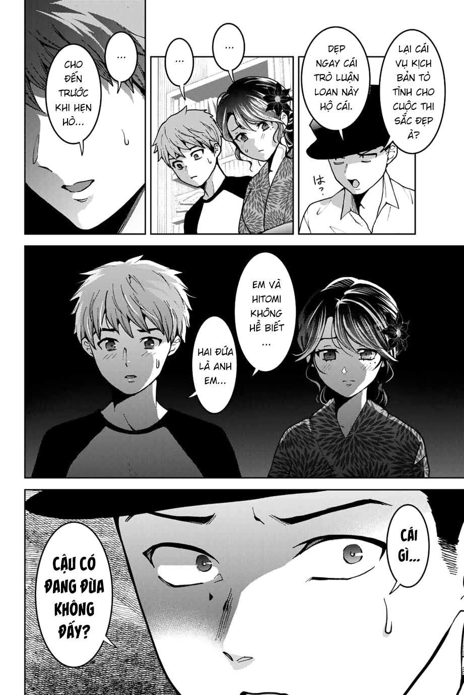 Bokutachi wa Hanshoku wo Yameta: Chapter 24