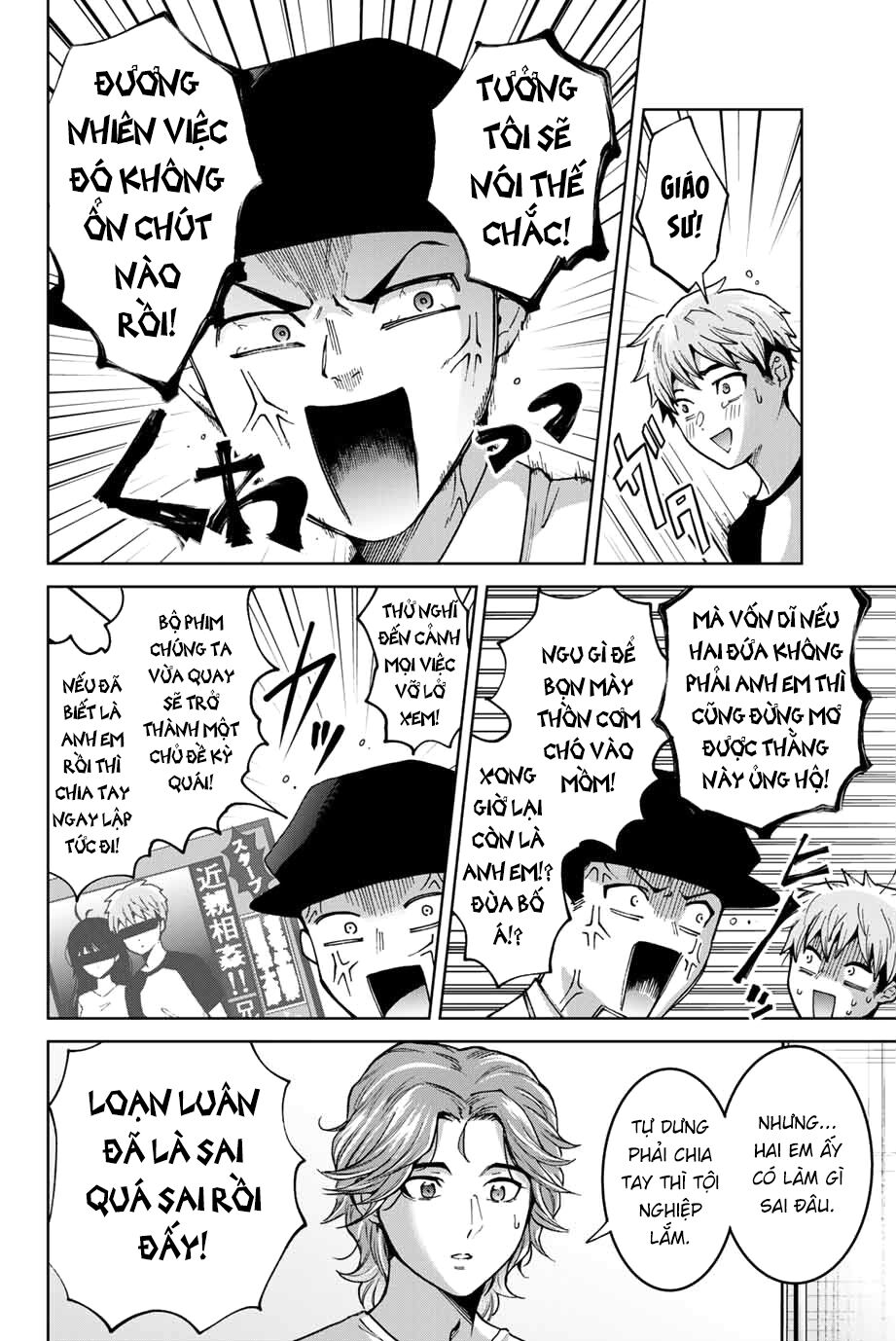 Bokutachi wa Hanshoku wo Yameta: Chapter 24