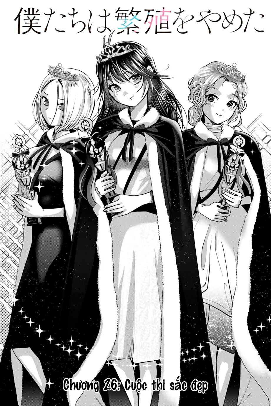 Bokutachi wa Hanshoku wo Yameta: Chapter 26