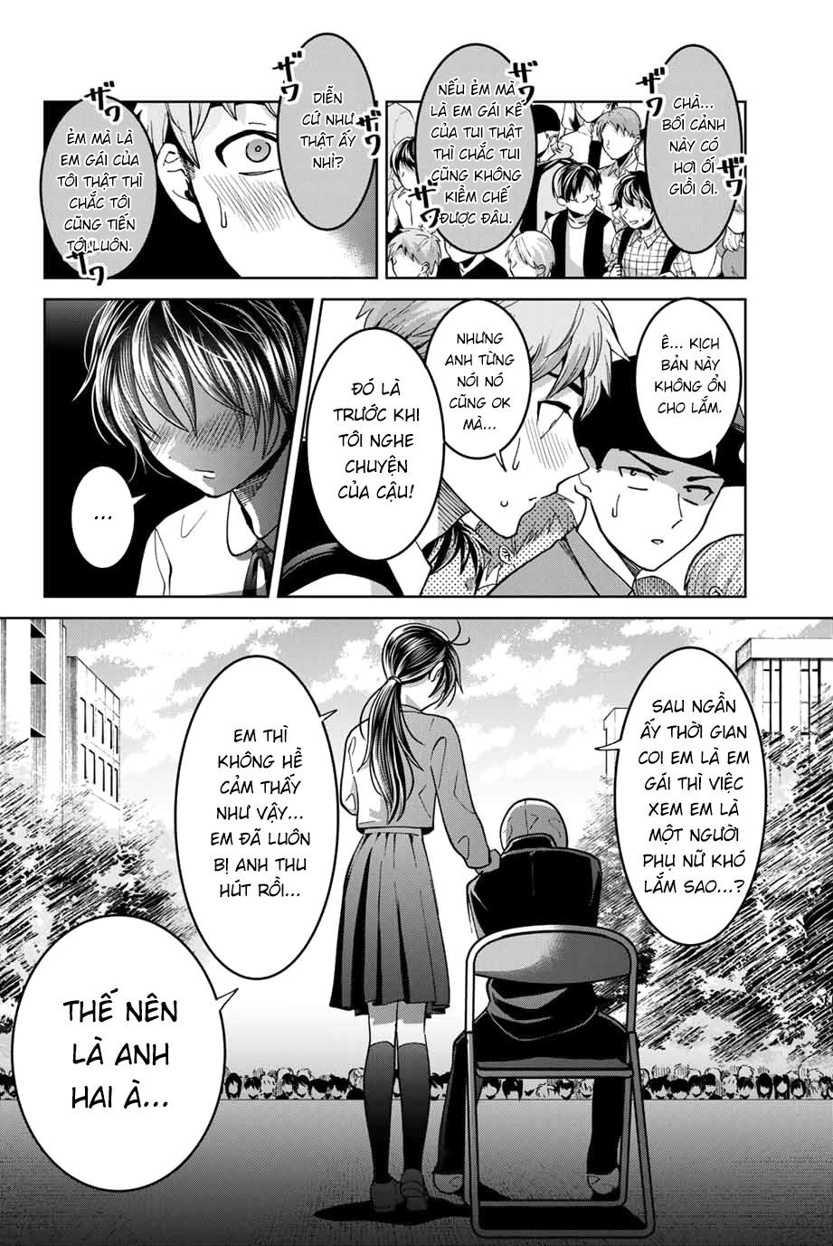 Bokutachi wa Hanshoku wo Yameta: Chapter 26