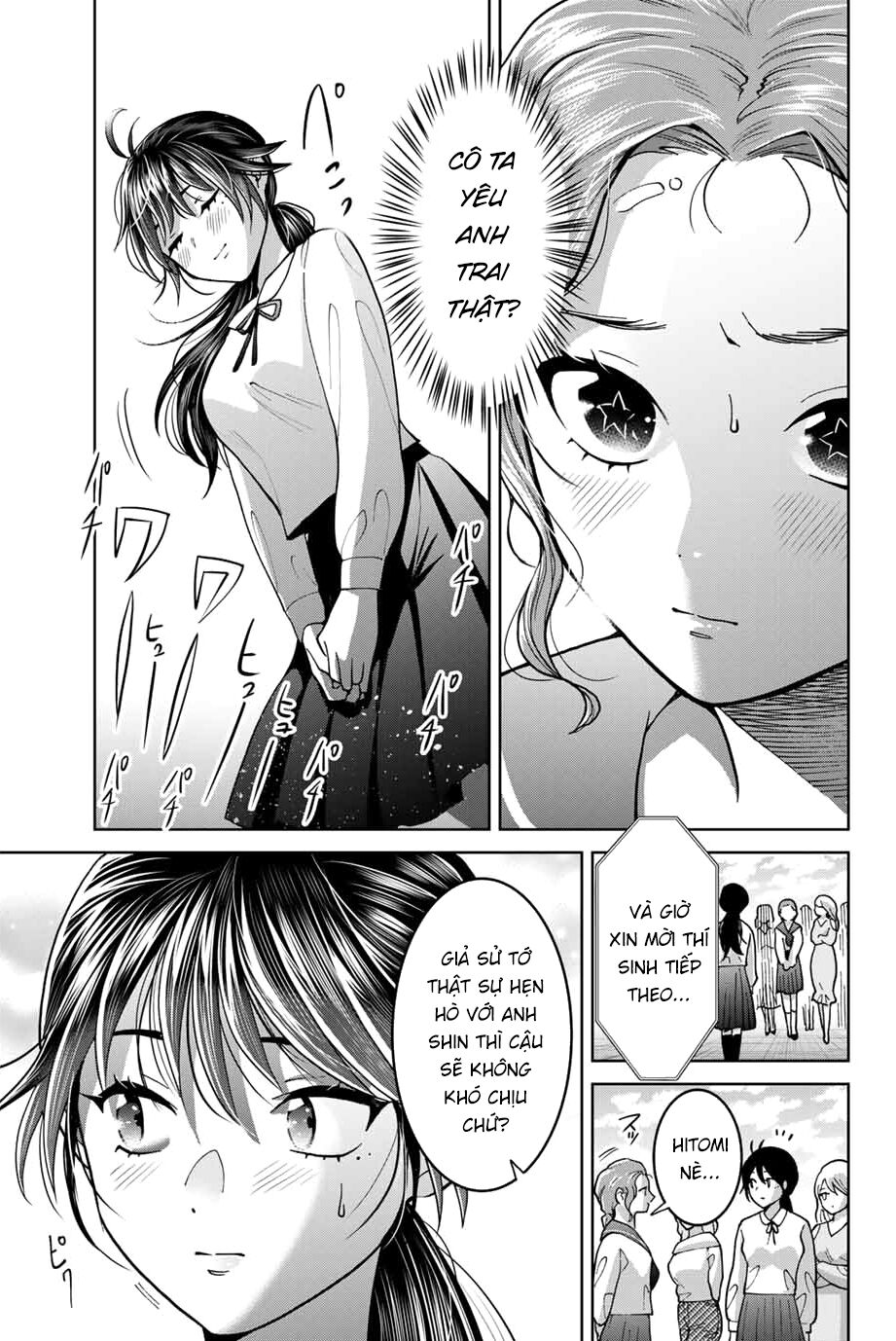 Bokutachi wa Hanshoku wo Yameta: Chapter 26
