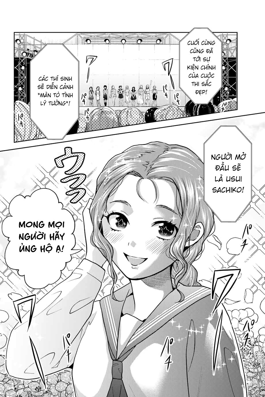 Bokutachi wa Hanshoku wo Yameta: Chapter 26