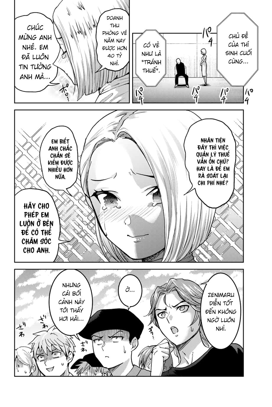 Bokutachi wa Hanshoku wo Yameta: Chapter 26