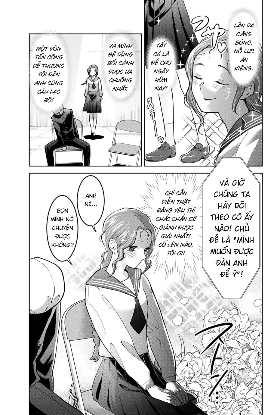 Bokutachi wa Hanshoku wo Yameta: Chapter 26