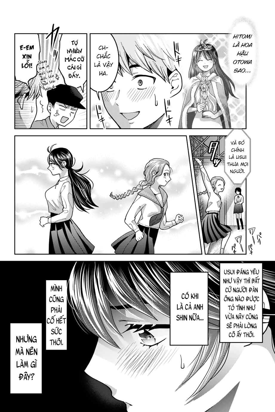 Bokutachi wa Hanshoku wo Yameta: Chapter 26