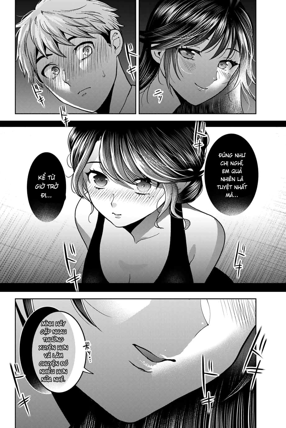 Bokutachi wa Hanshoku wo Yameta: Chapter 27