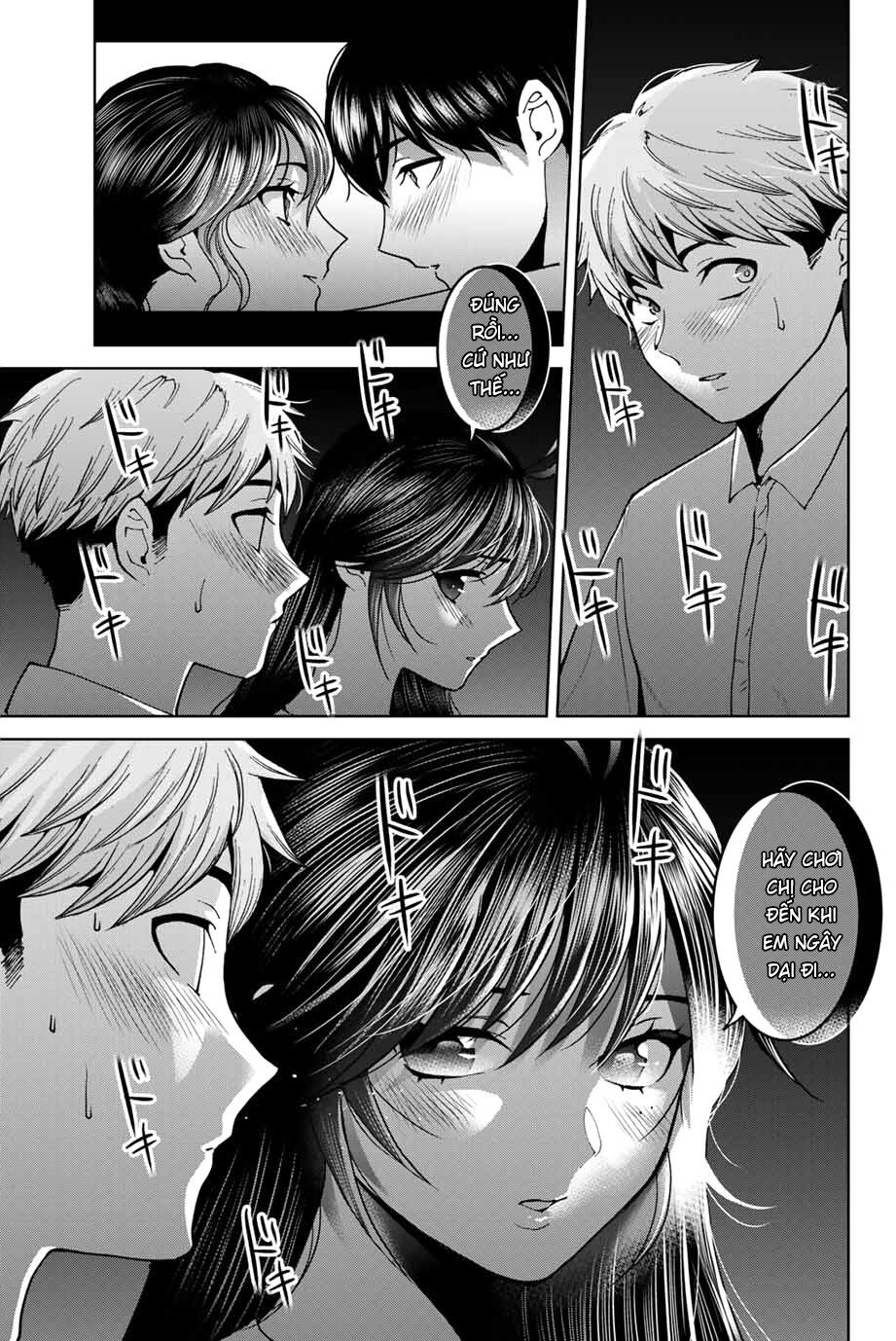 Bokutachi wa Hanshoku wo Yameta: Chapter 27