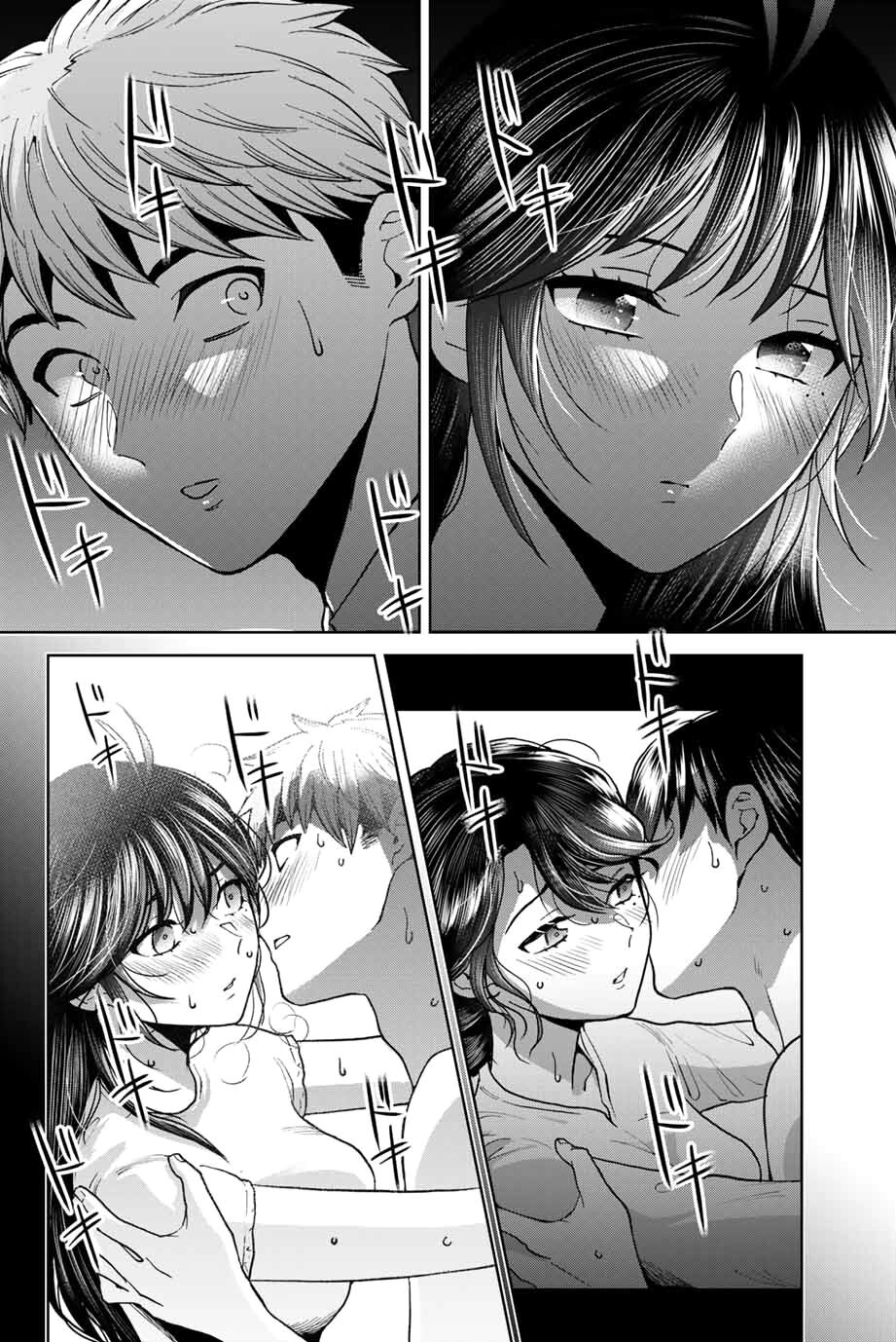 Bokutachi wa Hanshoku wo Yameta: Chapter 27
