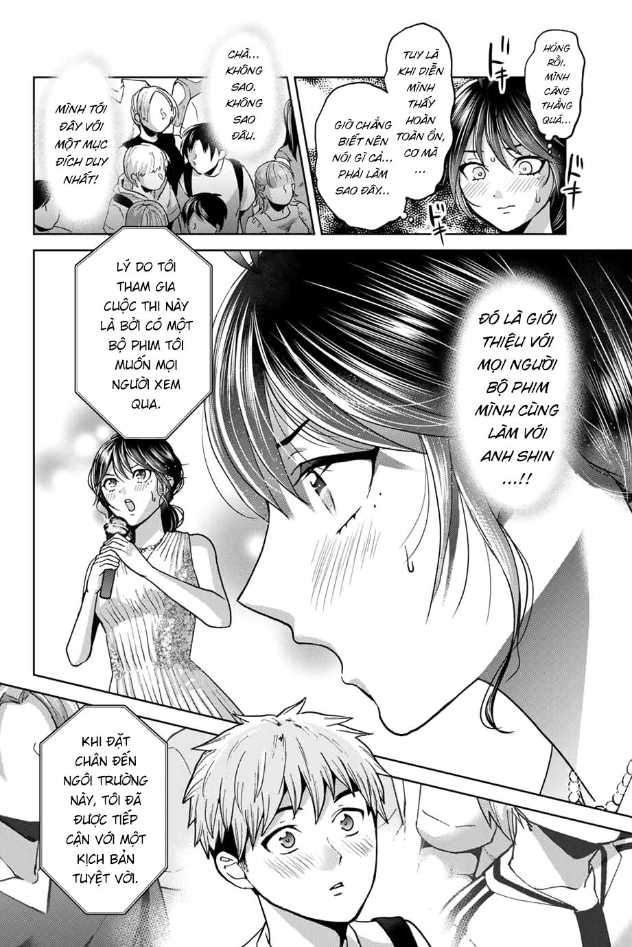 Bokutachi wa Hanshoku wo Yameta: Chapter 27