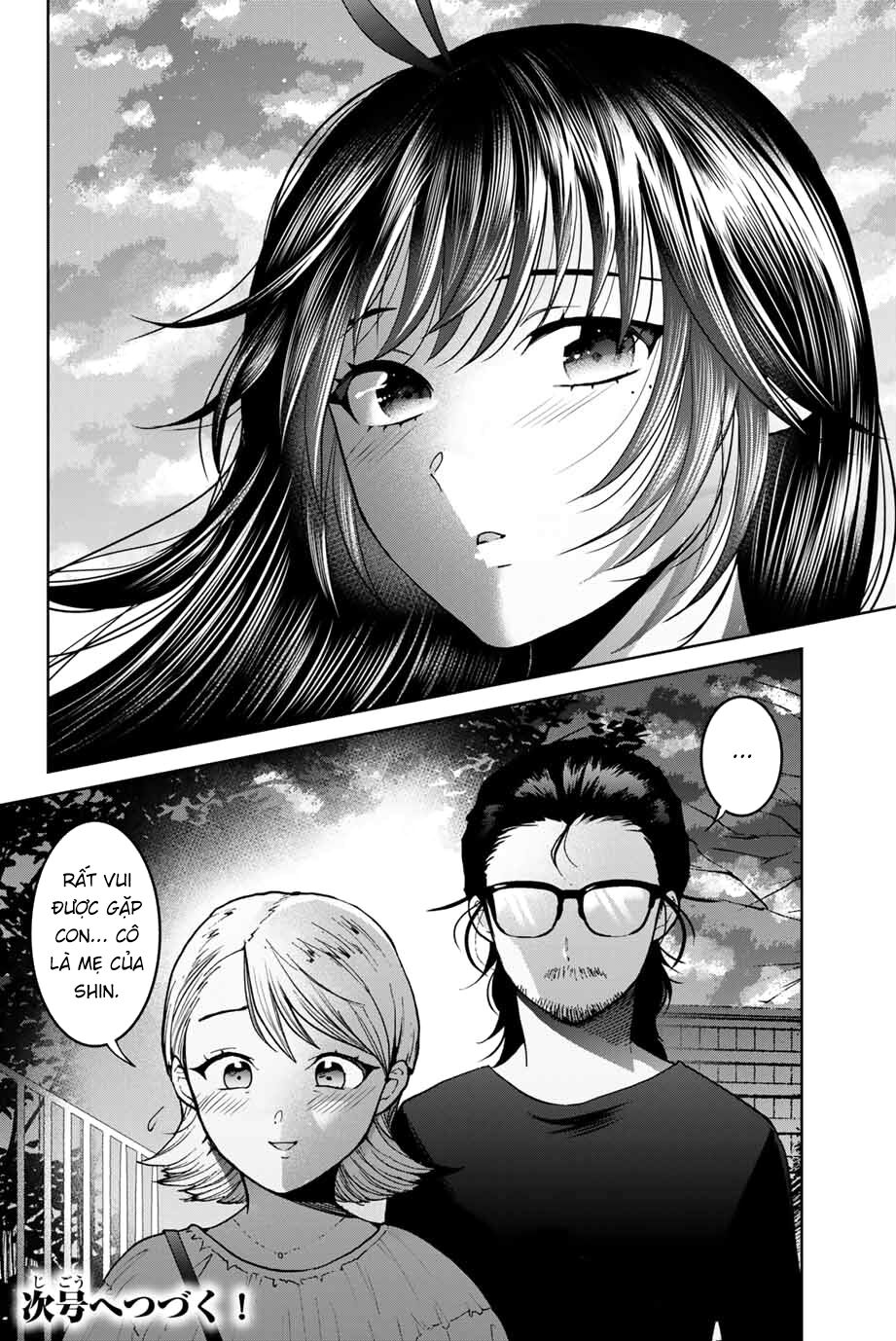 Bokutachi wa Hanshoku wo Yameta: Chapter 27