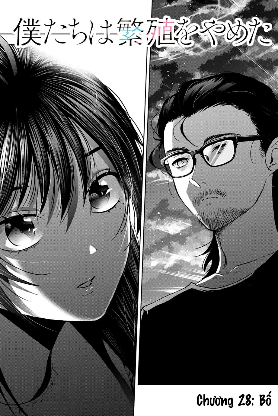 Bokutachi wa Hanshoku wo Yameta: Chapter 28