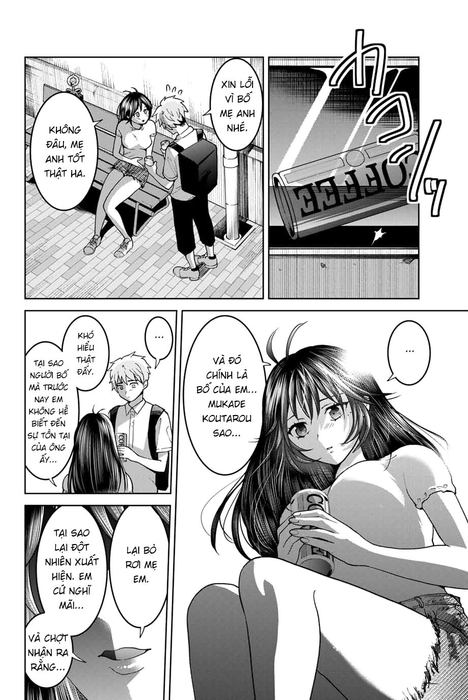 Bokutachi wa Hanshoku wo Yameta: Chapter 28