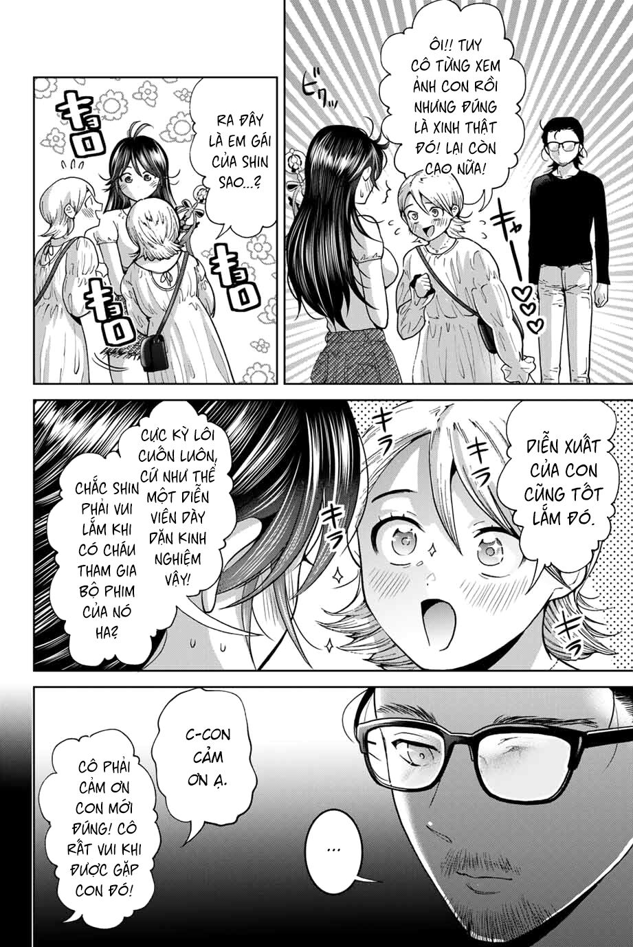 Bokutachi wa Hanshoku wo Yameta: Chapter 28