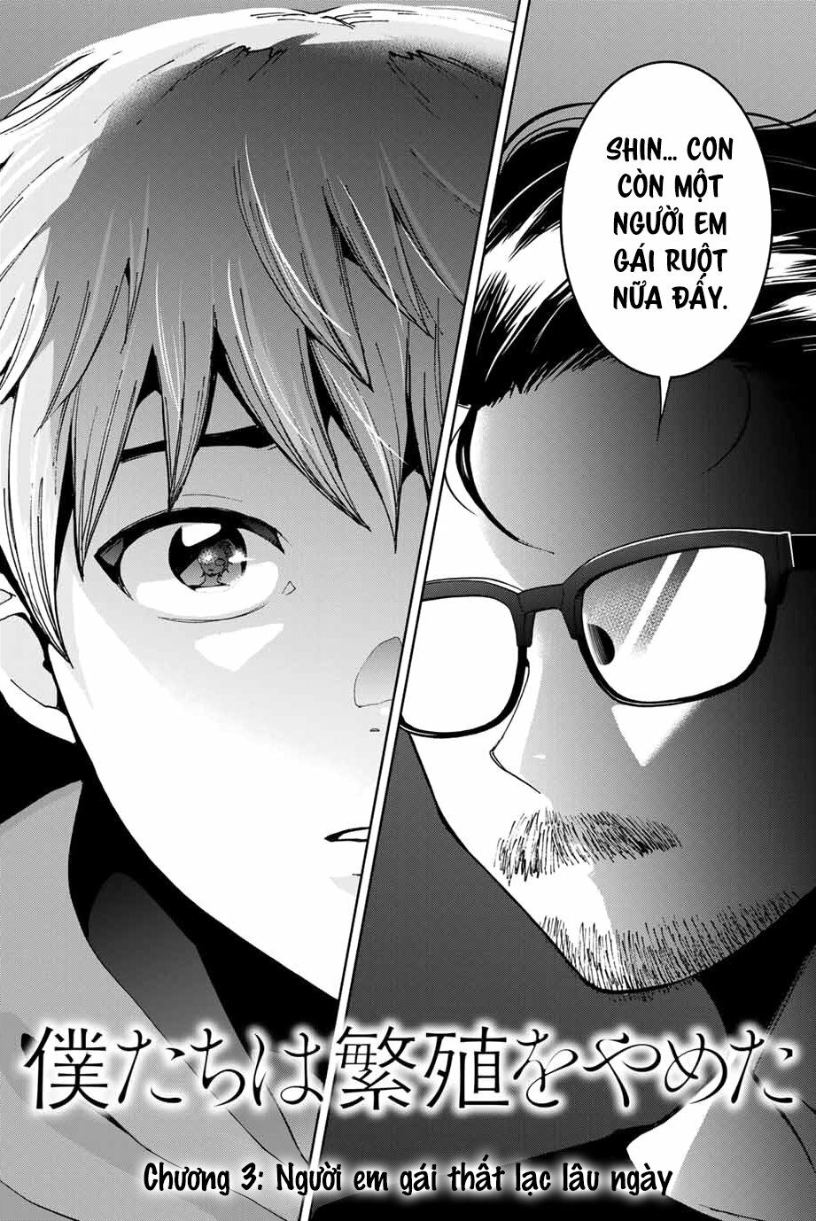 Bokutachi wa Hanshoku wo Yameta: Chapter 3
