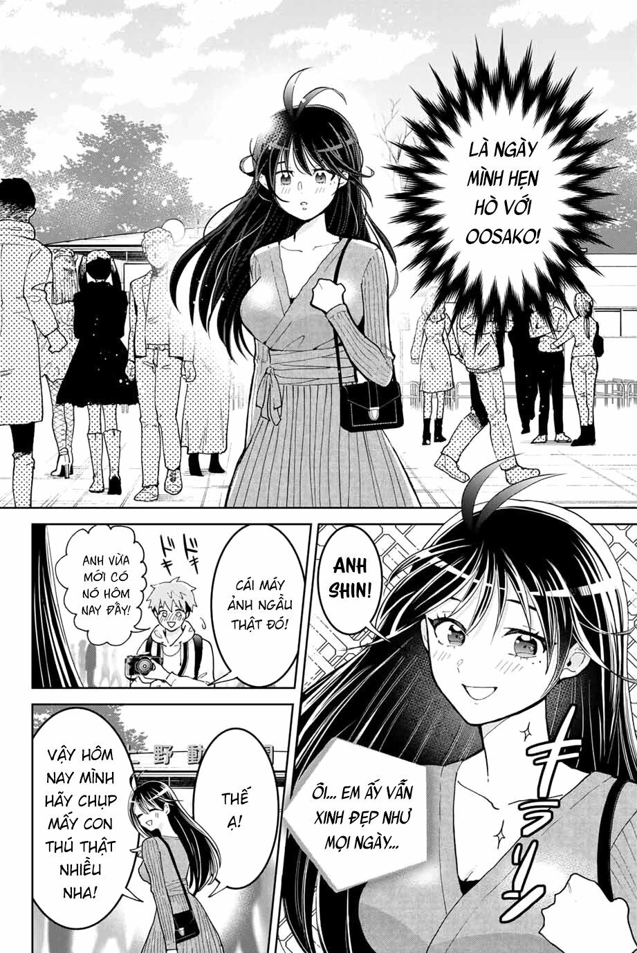 Bokutachi wa Hanshoku wo Yameta: Chapter 3