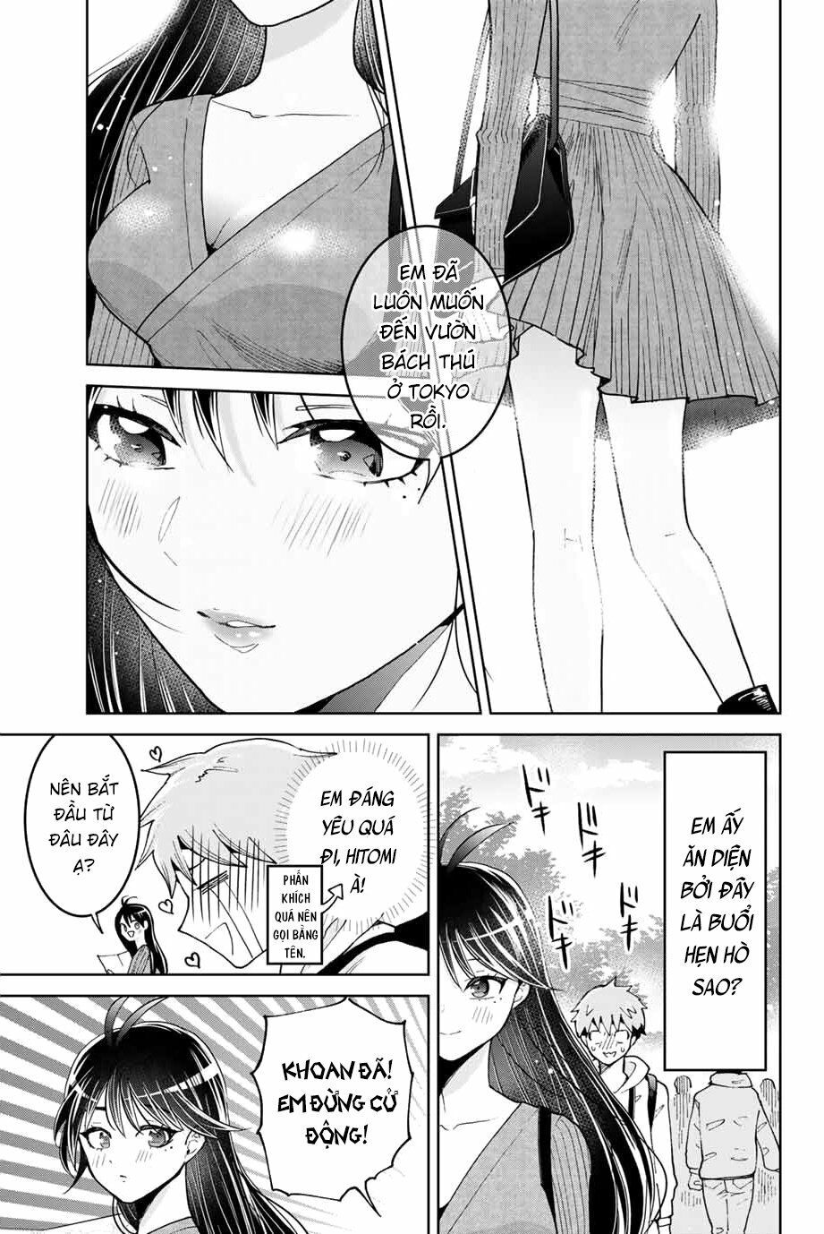 Bokutachi wa Hanshoku wo Yameta: Chapter 3